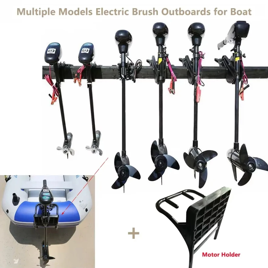 New Multiple Models Electric B - Fishing Boat Trolling Motor review and price
